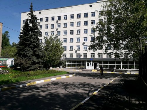 IBS автоматизировала процессы учета в Московском многопрофильном центре паллиативной помощи