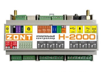ЭВАН представила последнюю разработку в линейке контроллеров для систем отопления — ЭВАН H-2000