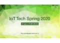 Новое мероприятие от iot.ru! IoT Tech Spring 2020