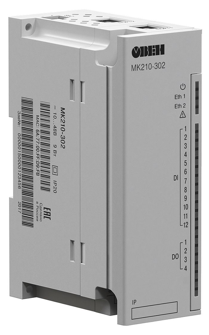 Глобальное обновление встроенного ПО модулей ввода-вывода с Ethernet ОВЕН Мх210