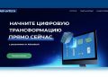Интернет-магазин оборудования Advantech с доставкой в любую точку РФ со склада в Москве