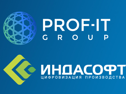 PROF-IT GROUP и «ИндаСофт» будут вместе продвигать отечественный ЛИМС
