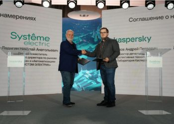 «Лаборатория Касперского» и «Систэм Электрик» будут создавать кибериммунные устройства на базе KasperskyOS